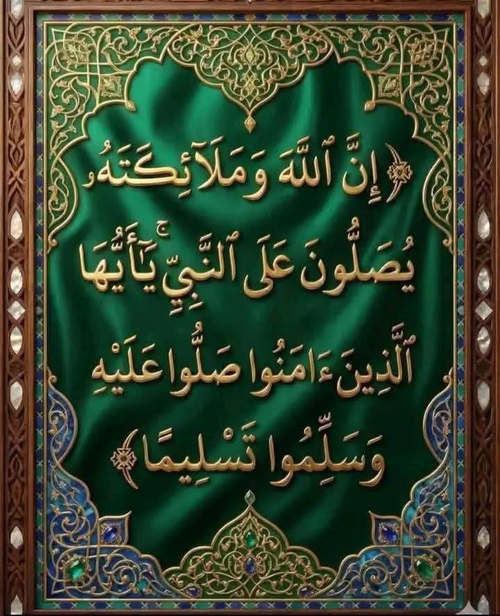 ابن الجنينة tweet media