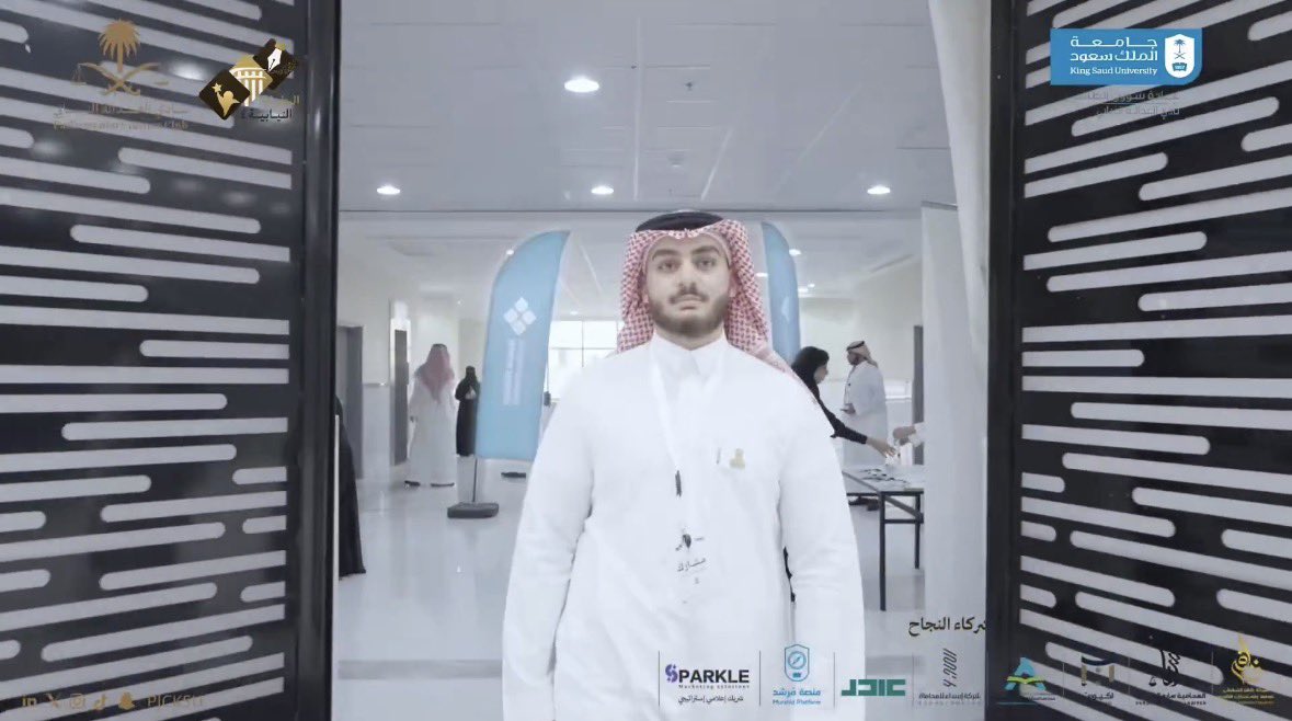 عبدالملك هاني القاضي tweet media