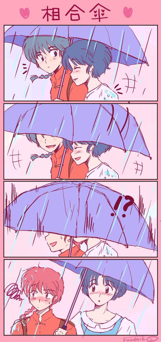 ふわりこ tweet media