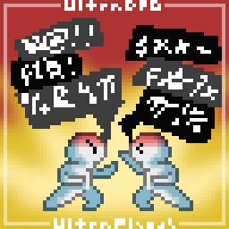 7UltraDPG's tweet image. #pixelart #pixel_dailies #censors #ドット絵 #aseprite #Procreate