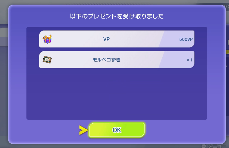 とんかつ隊長🐖Twitch tweet media