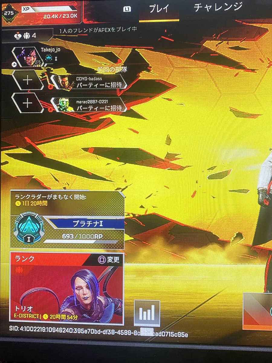 ぶったね、 tweet media