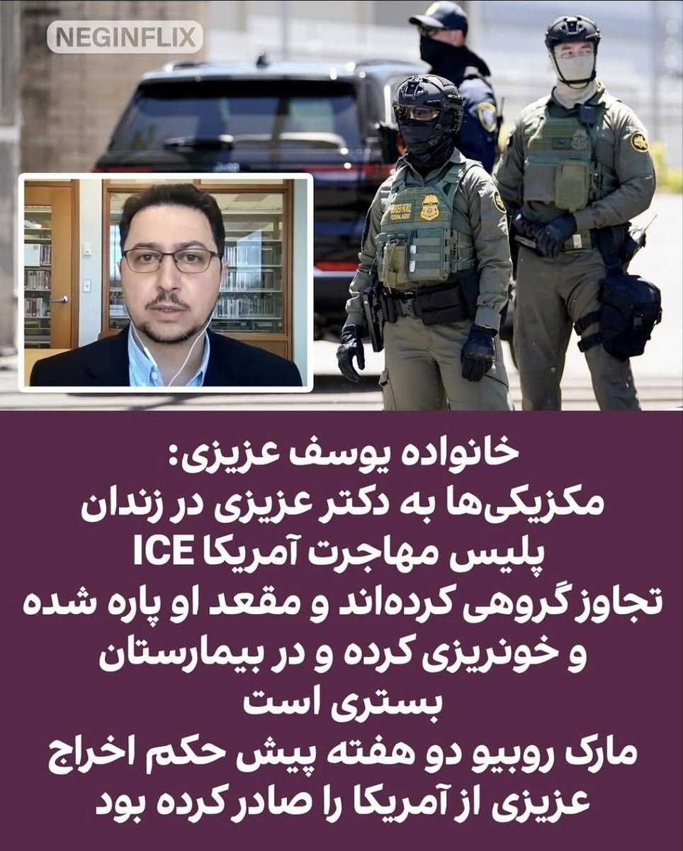 🇨🇦🇮🇷نیمه ابری tweet media