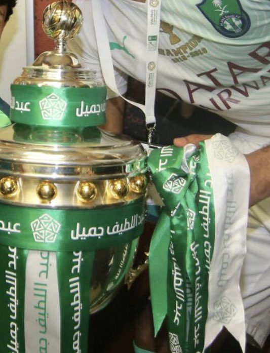 2M3Ri's tweet photo. @Bsl_09 @ith3sham بتتكرر باذن الله💚🤍 https://t.co/nfRYlPlA4L