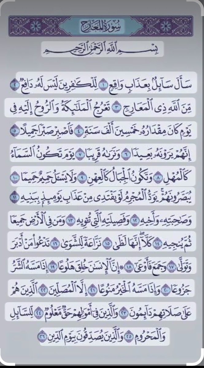 م.ع.س.ص (@myladwadjdyd1) / Posts / X
