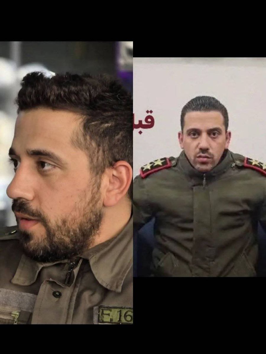 صياد لانامت أعين الجبناء tweet media