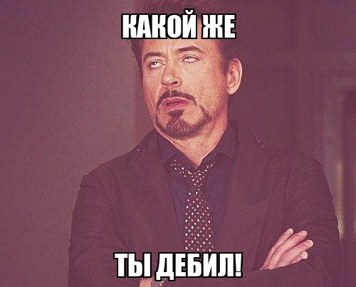 ватники в панике tweet media