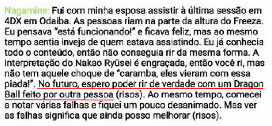 Jorge Feitosa tweet media