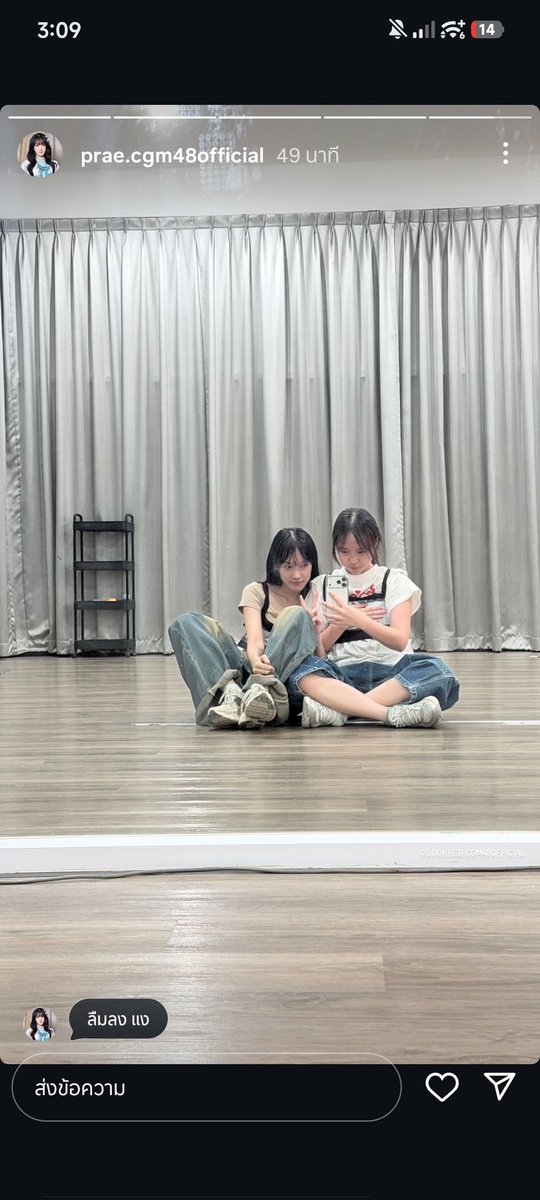 นง lll โหมดกลางคืน tweet media