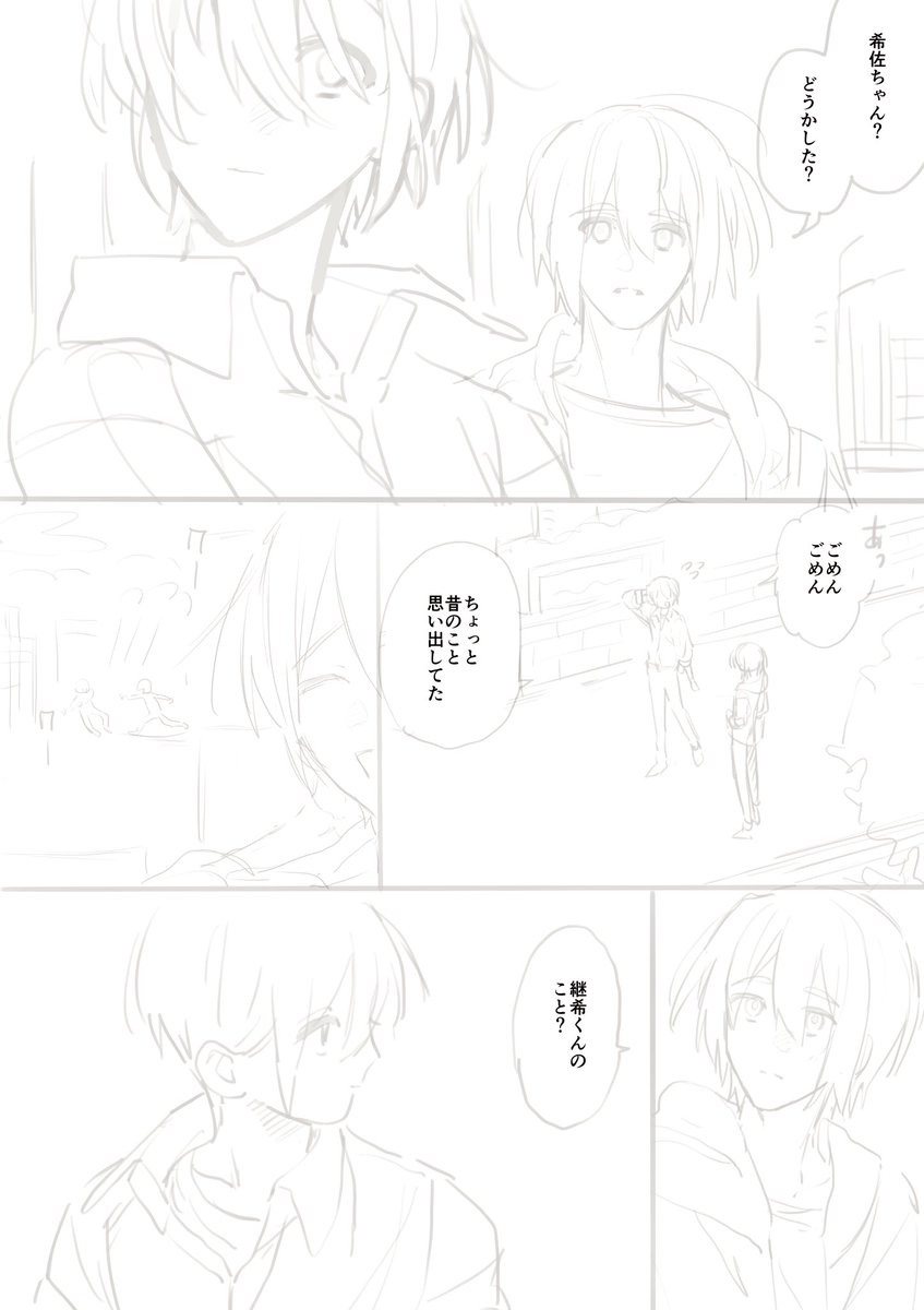 Yuru_2zi's tweet photo. https://t.co/ZLMldBoQqI