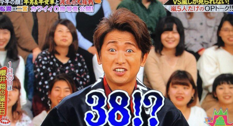 ＲＩＣ＠みなみけ tweet media
