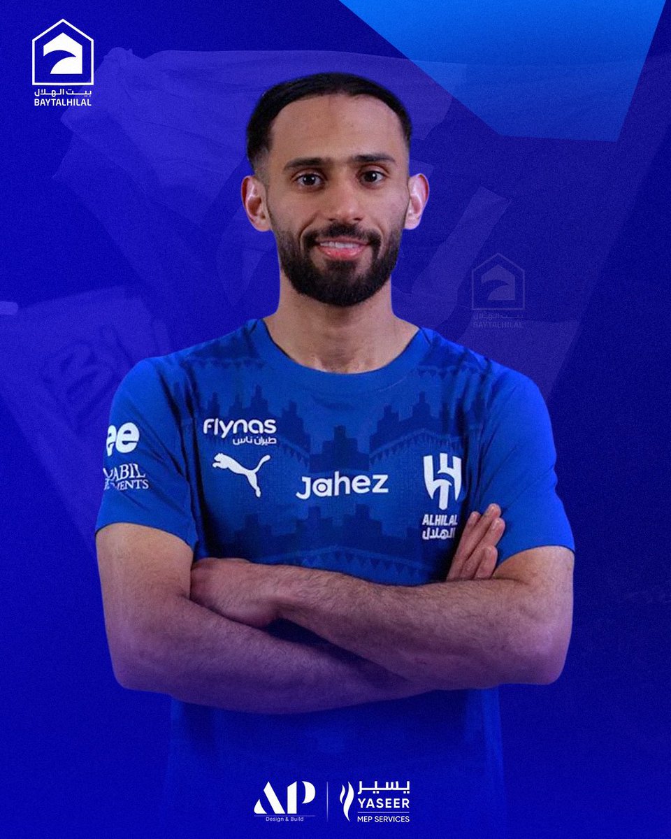 بيت الهلال tweet media