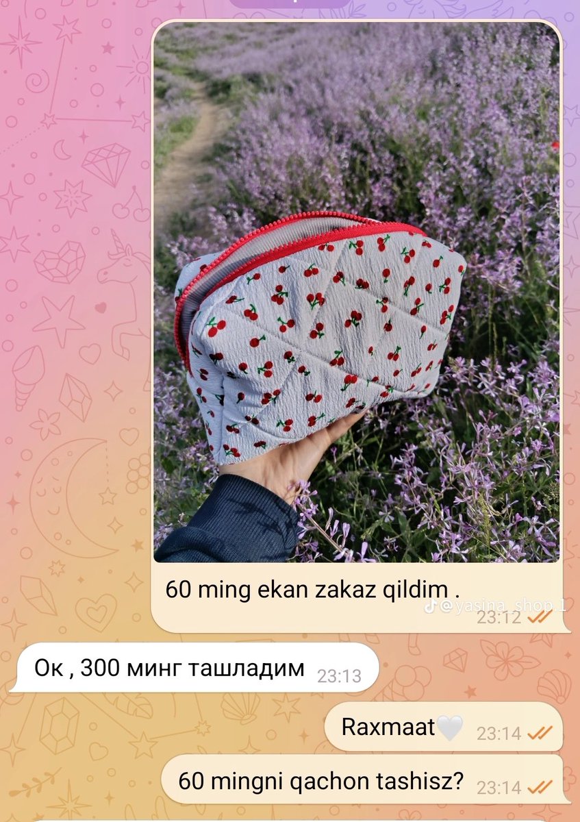 Кама Ноир tweet media
