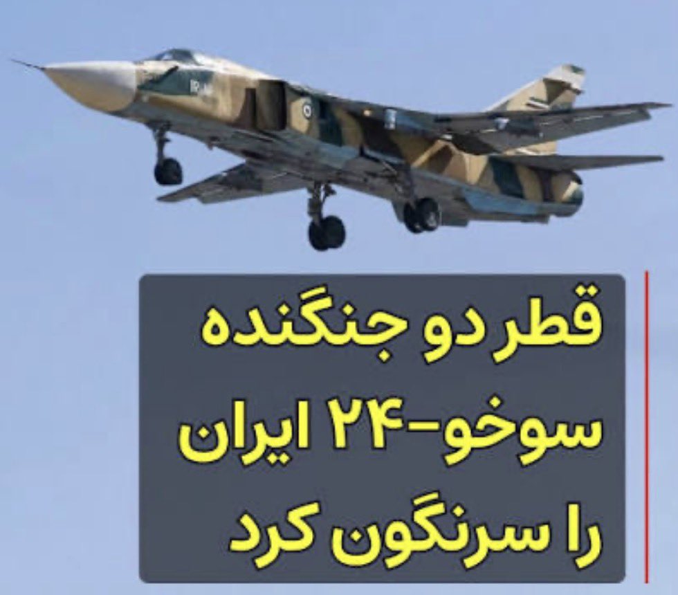 Amir Farshad EBRAHIMI tweet media