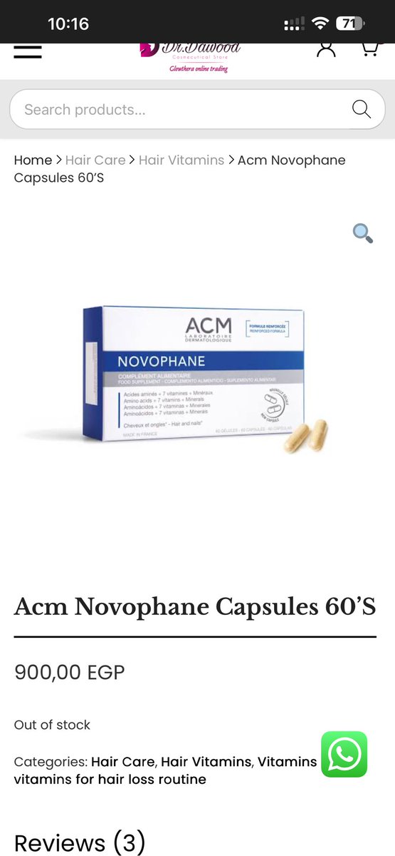 احنا ليه tweet media