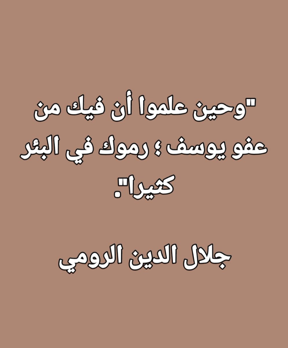 بدر مقلم tweet media