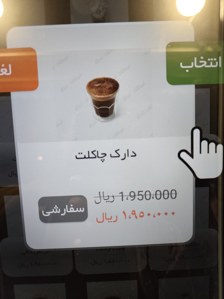 𝐑𝐄𝐙𝐀 tweet media