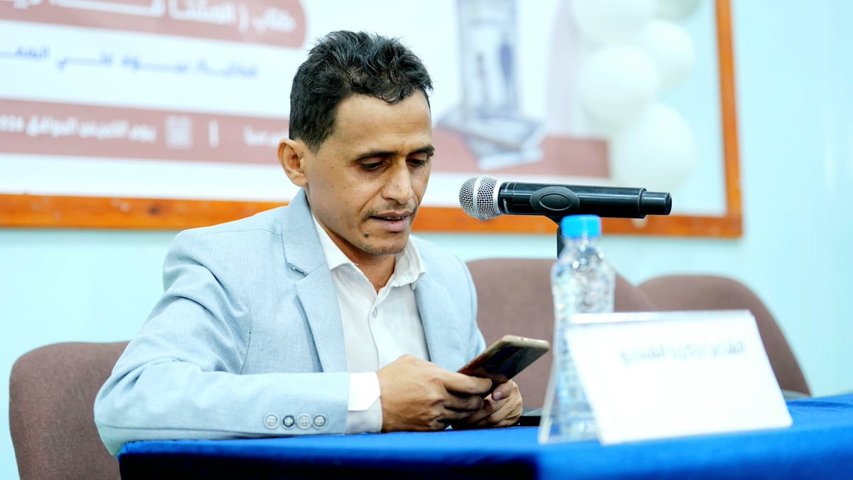 زكريا الغندري Zakaria Al_ghandri tweet media