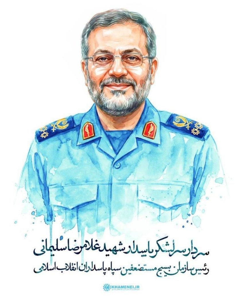 amene maleki tweet media