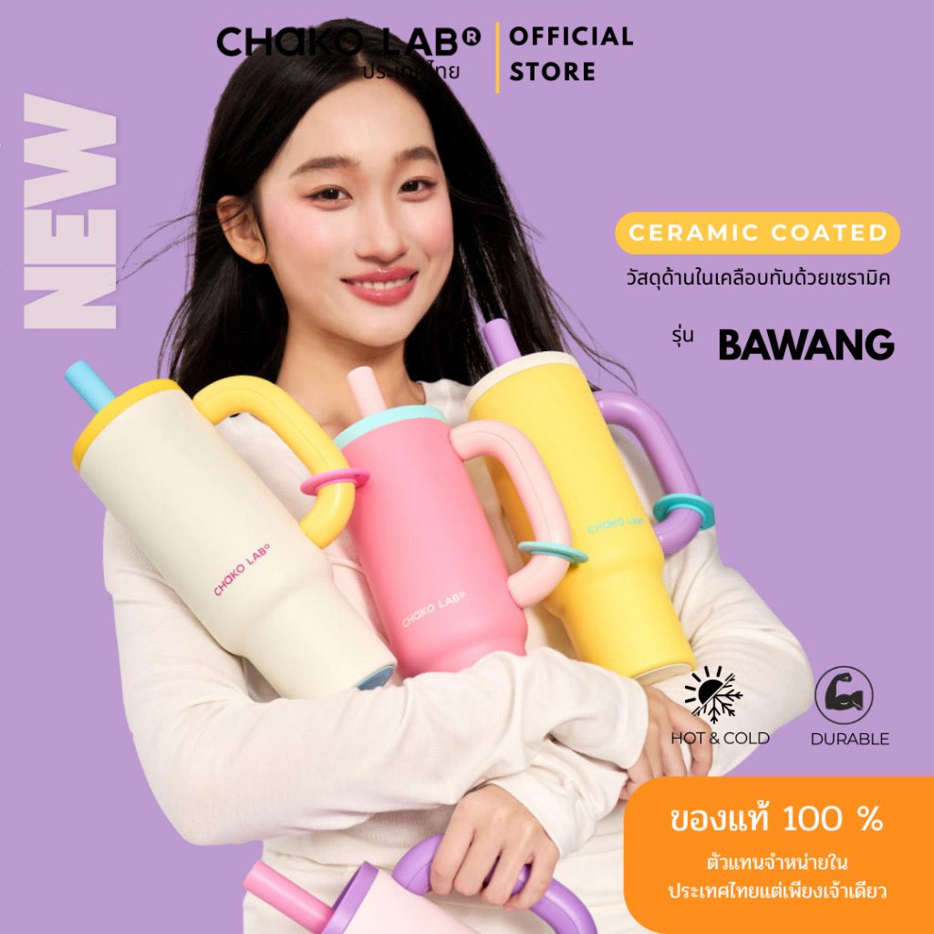 imnotnoey's tweet image. หยุดดูไม่ได้เลย! 🍵 แก้ว CHAKO Lab รุ่นนี้น่ารักตะโกน ดีไซน์สวยแพง เคลือบเซรามิกคลีนๆ เก็บเย็นฉ่ำ ฿1,359 คือคุ้ม! กดด่วนก่อนหมด 🛒💨
#แก้วเก็บความเย็น #ShopeeTH #รีวิว