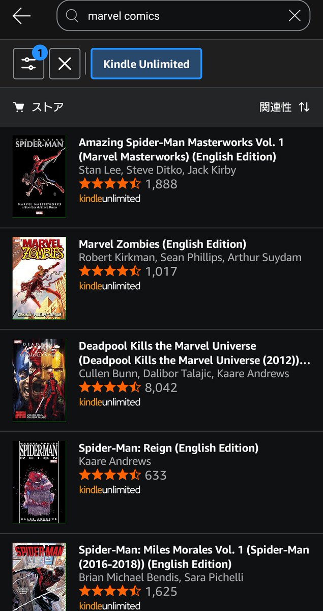 うぃんぐ tweet media