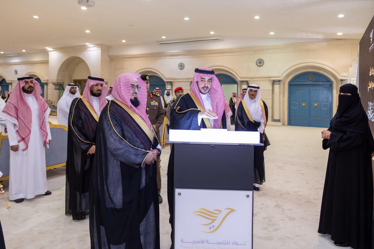 إمارة منطقة الجوف tweet media