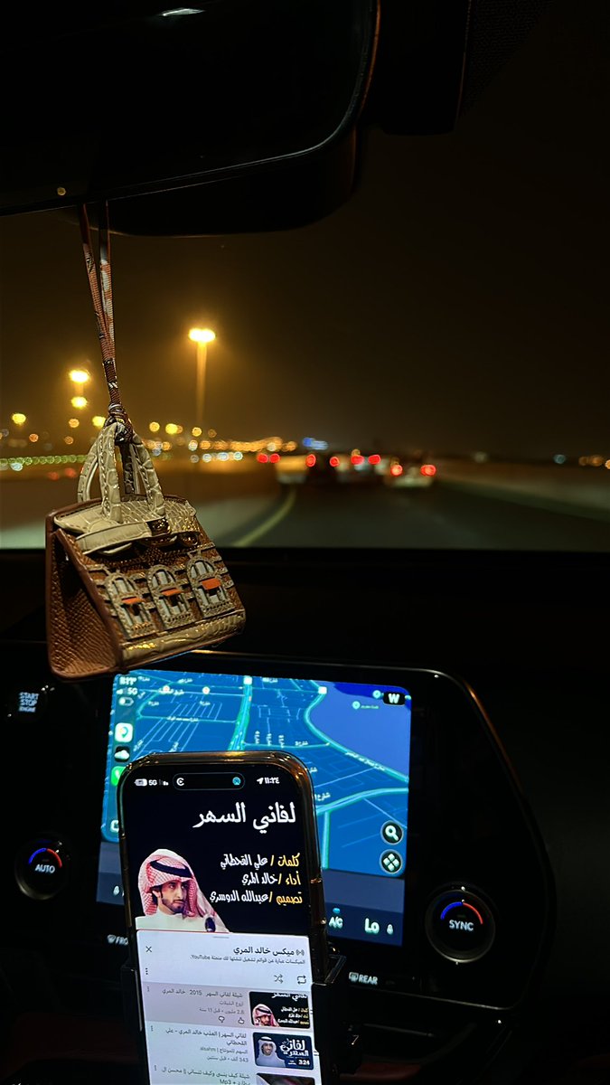 Althffery's tweet photo. عسى حب غصنٍ حد طيره على المعواد
 يجيبه على درب امنياتي لا ناديتـه
💌 https://t.co/5Hq75USV6Y