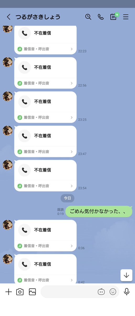 ぴらぴら🍋🩷 tweet media