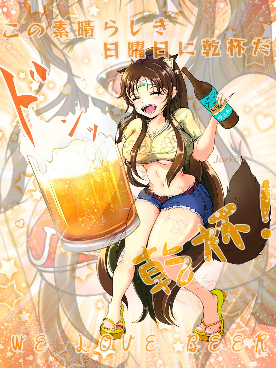 GWだから自己紹介します。😊🫶ゲームキャラ　アニメキャラ　ファンアート　オリジナルキャラクター(^^♪　なんでも描く絵師　Neo　かおごんです！　貴方のワクワクを　時間をかけて丁寧に描きます。どうぞよろしくお願いいたします。GWないけどよろしくお願いいたします。🤣😇お仕事イキタクナイね～