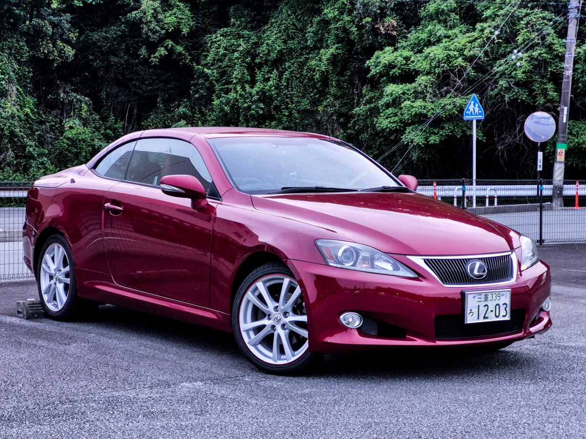 ひっつみ🎪日本一周中 tweet media