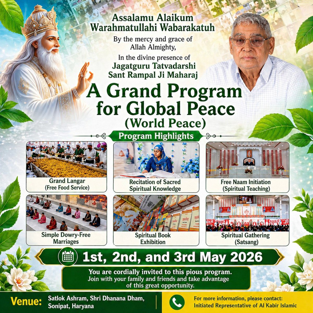 AL KABIR ISLAMIC tweet media