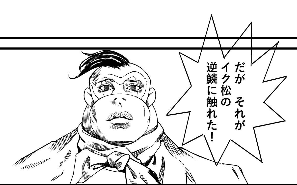 サブ浮茶 tweet media