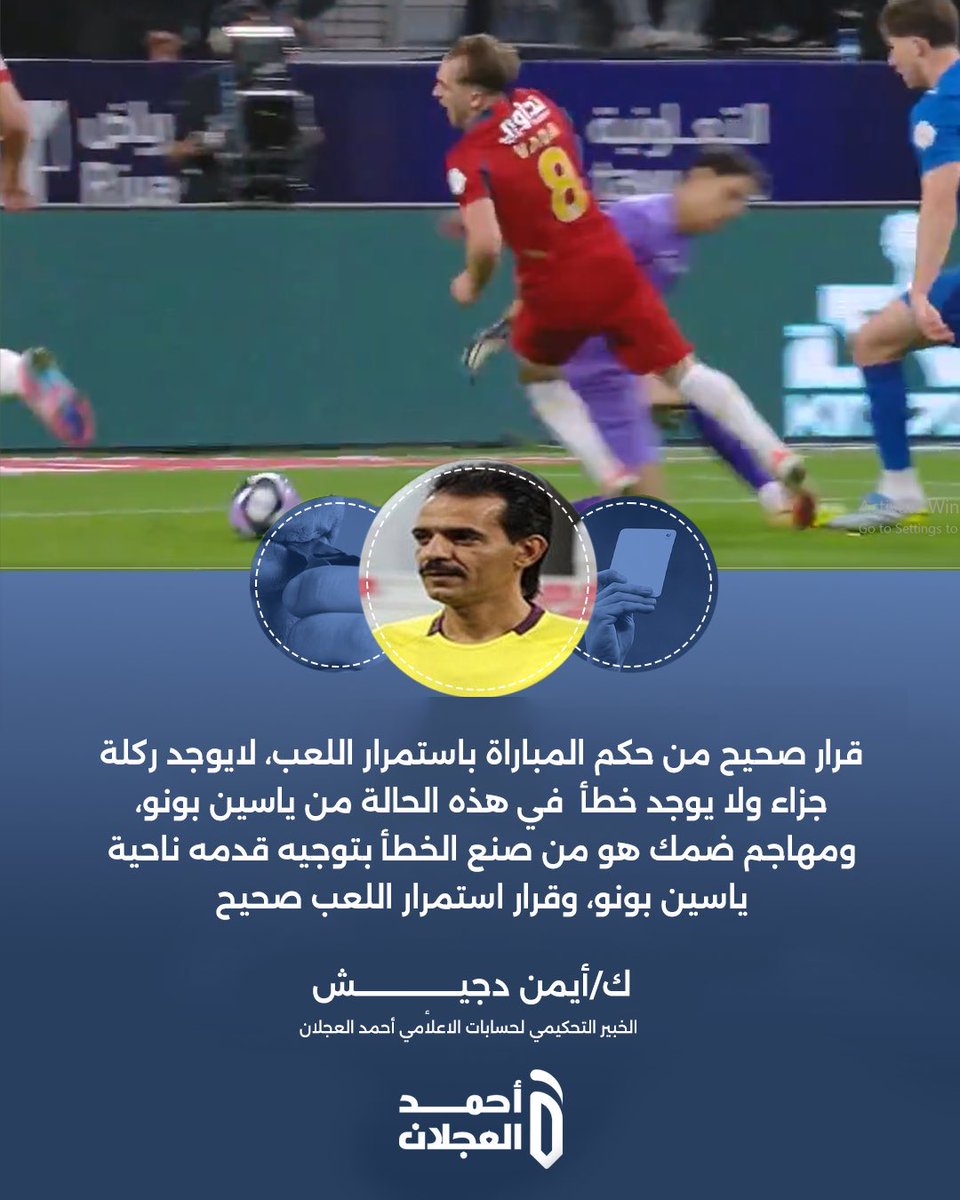 أ بو أ صيل عاشق ا لزعيم tweet media