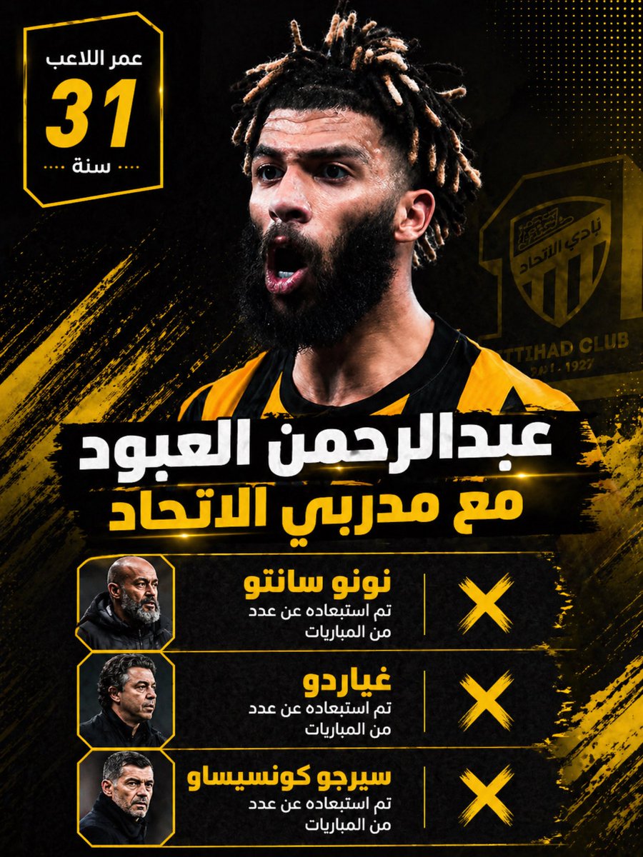 ميماتي tweet media