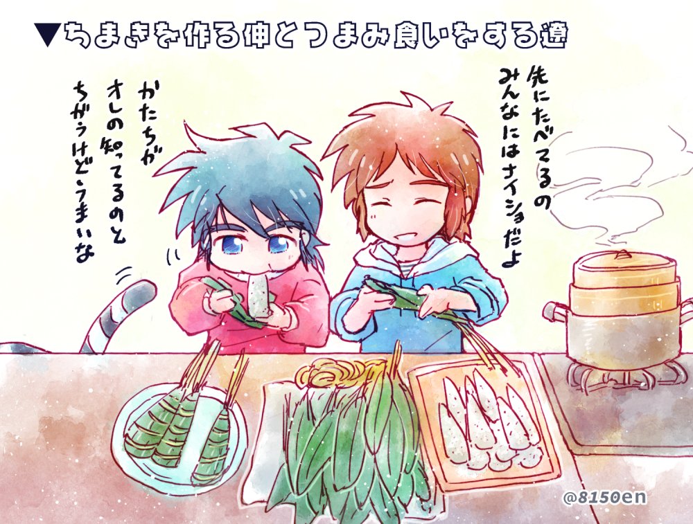 8150en's tweet photo. リク https://t.co/NzmubC3gTc