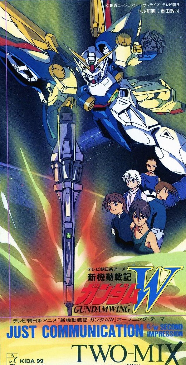 TWO-MIX［SHIINA-NAGANO］-Official- tweet media