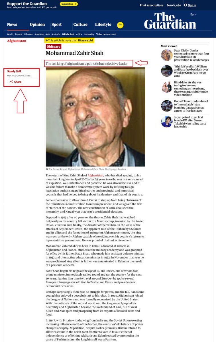 👑🩵Neelshah🩵👑 tweet media