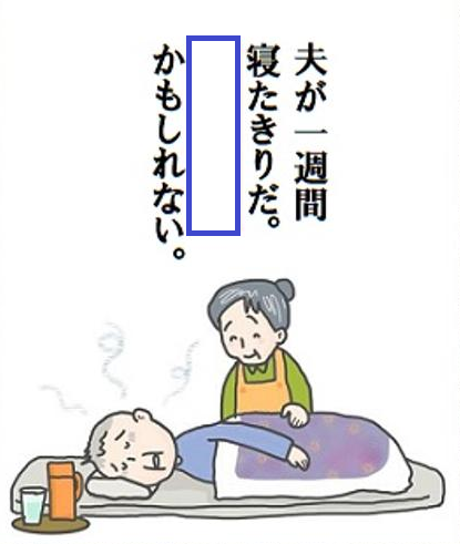 大喜利お題ロボ tweet media