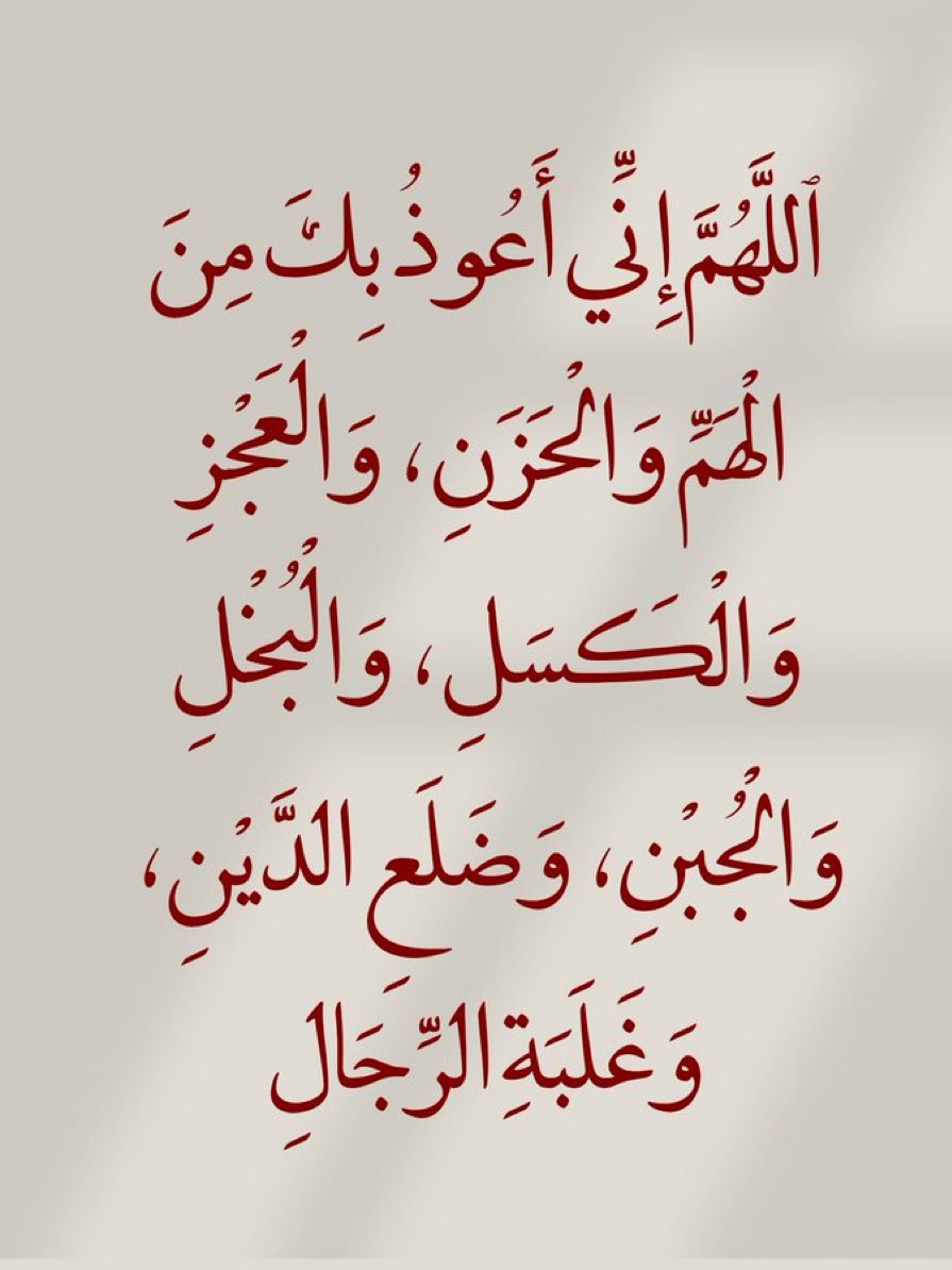رسائل tweet media