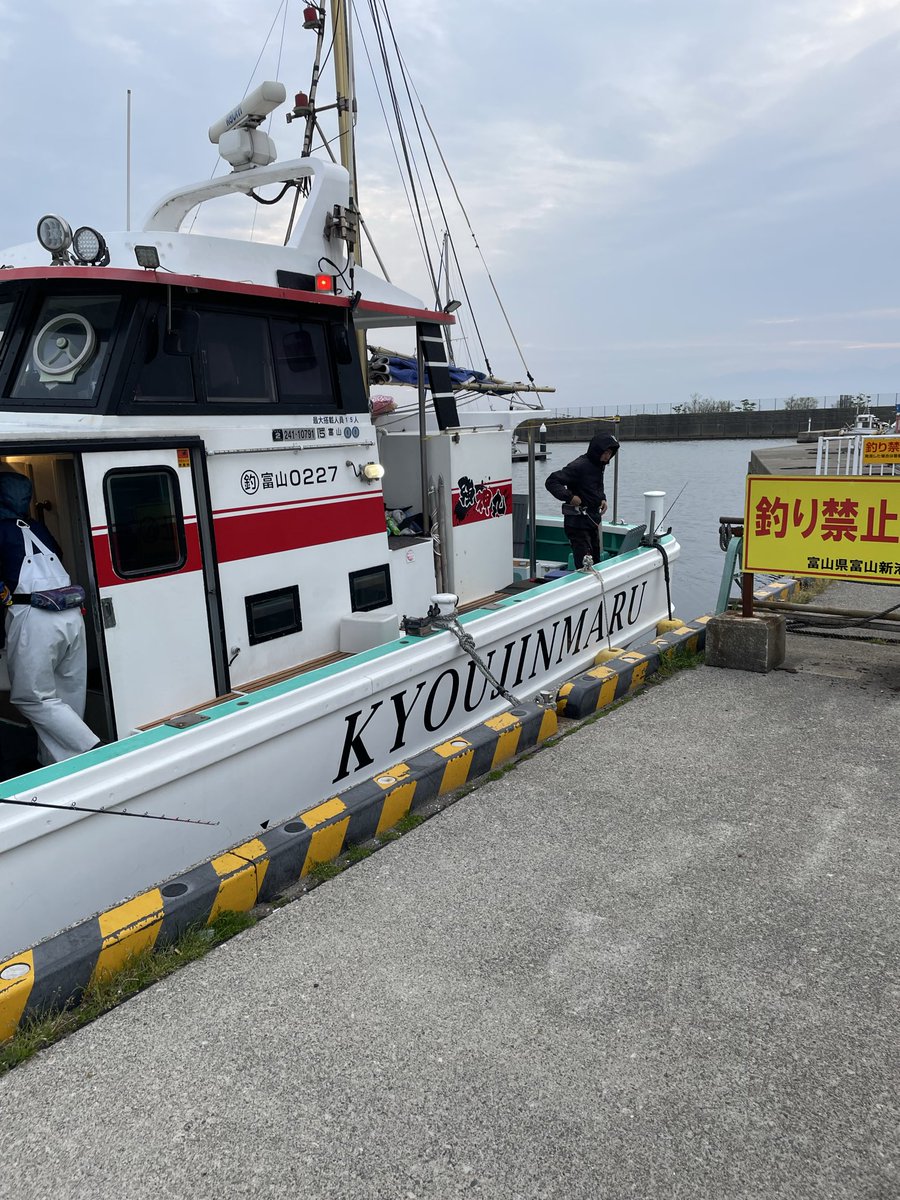 ホタぞう(今日もスソ確) tweet media