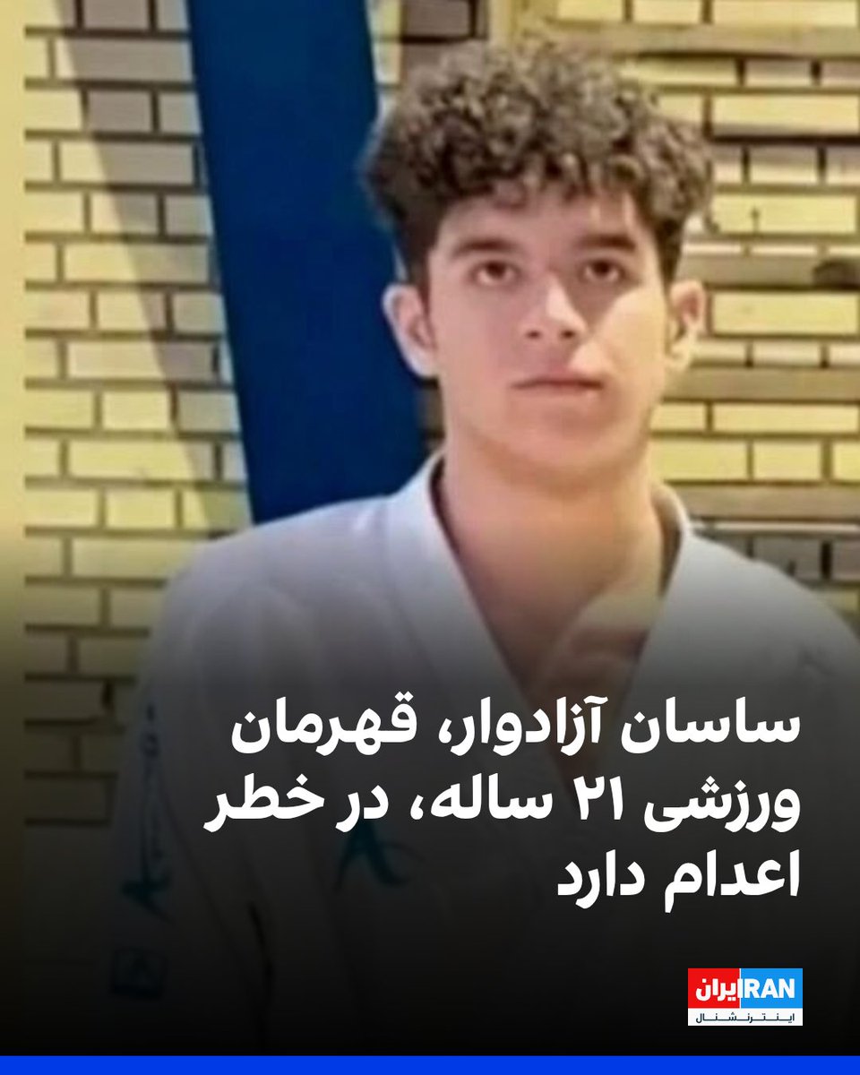 اسماعیل tweet media