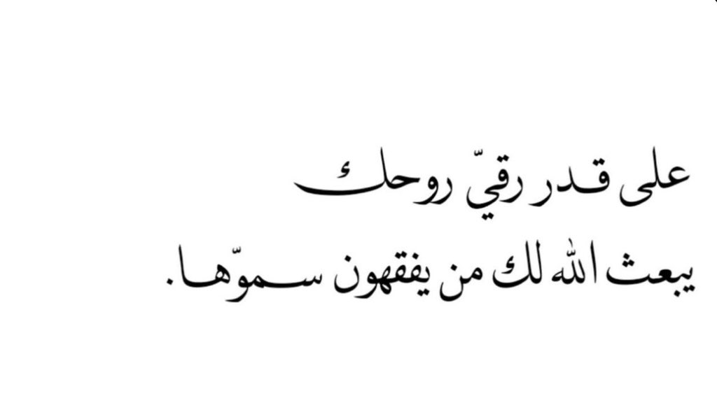 Asma.S/كاتبه tweet media