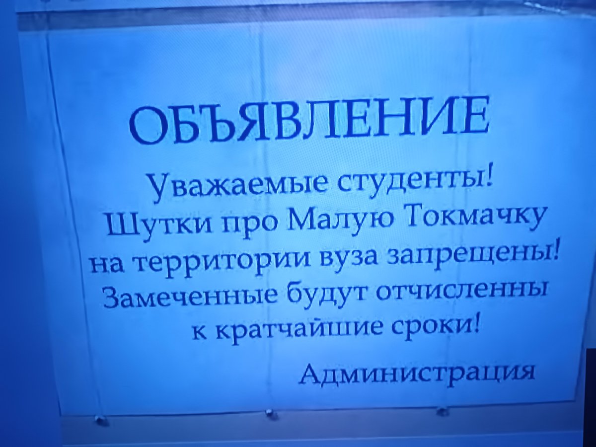 Constantinus tweet media