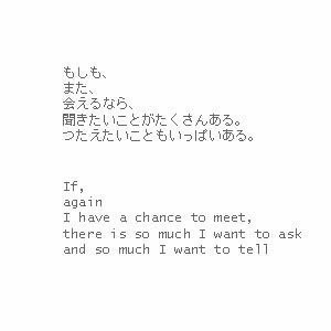 •.❀•. tweet media