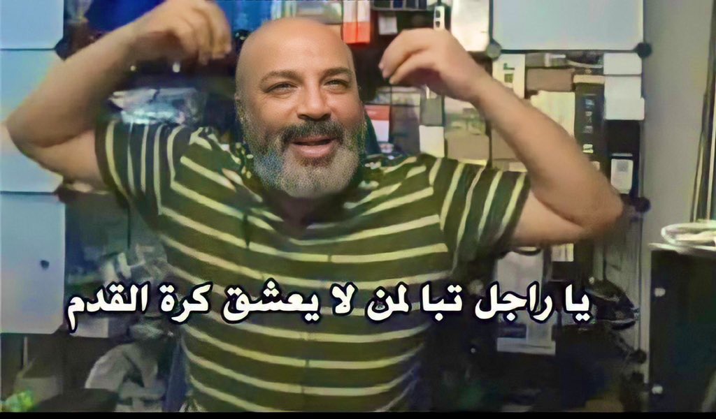 Charaf tweet media