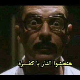 اليغري و هو يتابع المباراة