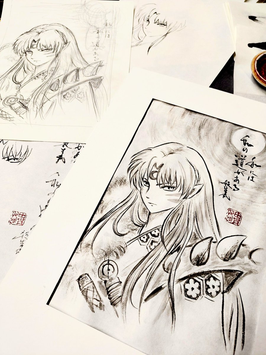 Japan Art Yuki tweet media