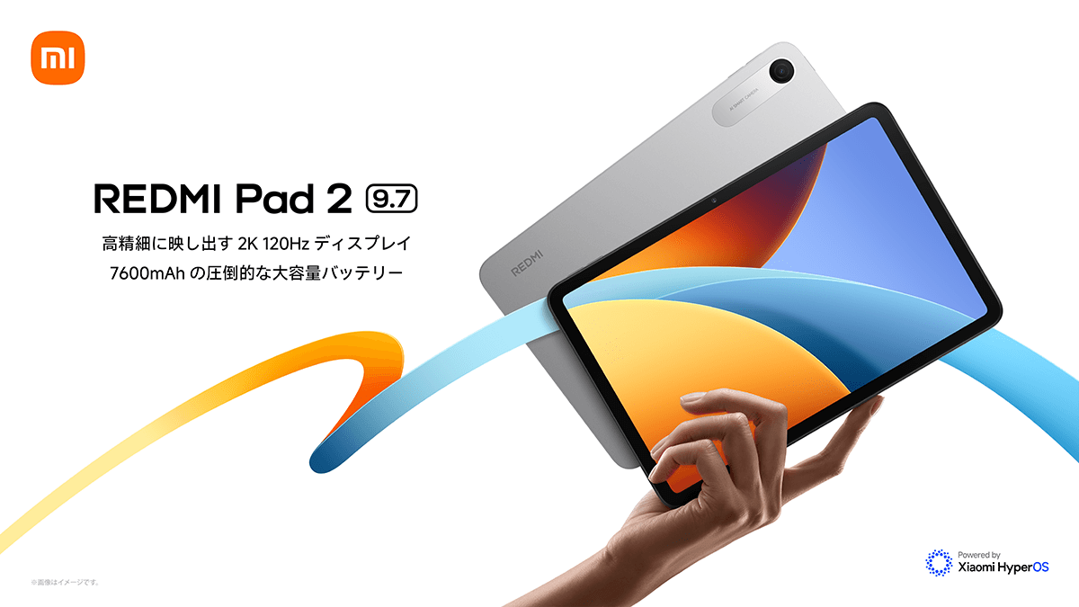 GaApps's tweet image. Xiaomiが「REDMI Pad 2 9.7」を発売！5月31日までは割引で21980円！純正カバーとの同時購入割引キャンペーンも実施中！ #REDMIPad2 #タブレット #スマホ #シャオミ #xiaomi gapsis.jp/2026/04/xiaomi…