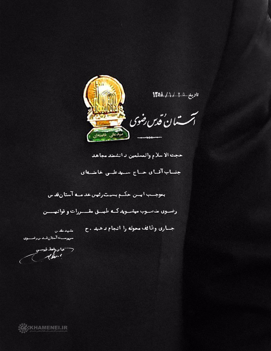ريـد tweet media