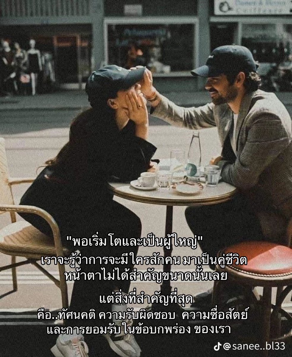 smile_apt's tweet photo. https://t.co/Q2AZEqcXmt